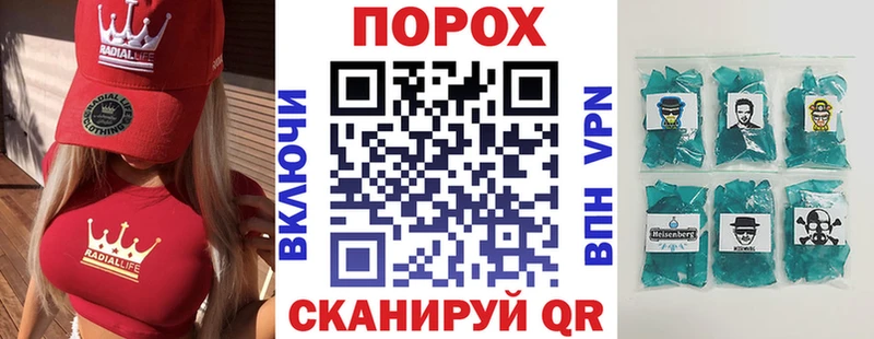 Амфетамин 98%  Купить где  Нижний Ломов 