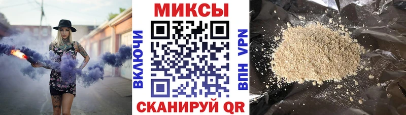 Купить  Нижний Ломов  Бутират буратино 