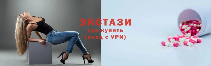 мефедрон мука Каменногорск