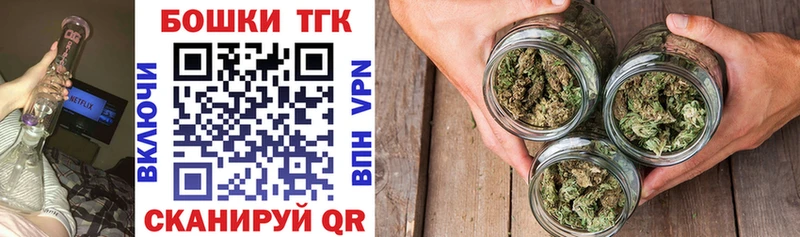 Каннабис White Widow  Купить  Нижний Ломов 